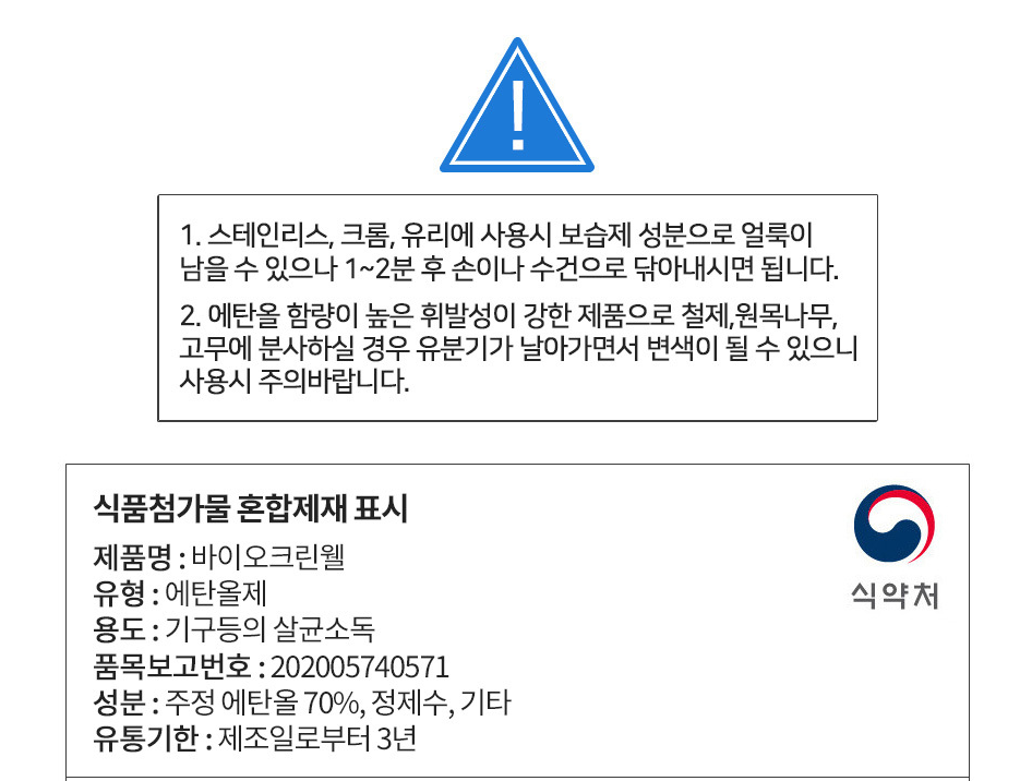 33c99228ac8ead44d43d18c54fca5d98_1750052522_911.png