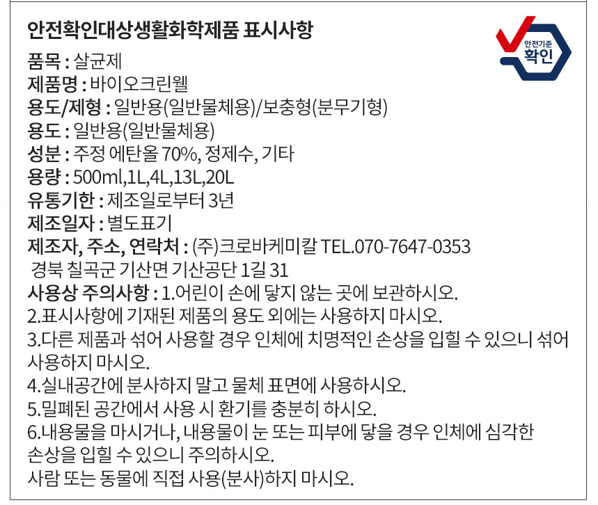 33c99228ac8ead44d43d18c54fca5d98_1750052522_9652.png