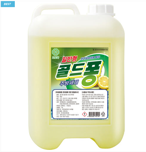 33c99228ac8ead44d43d18c54fca5d98_1750056897_5527.png