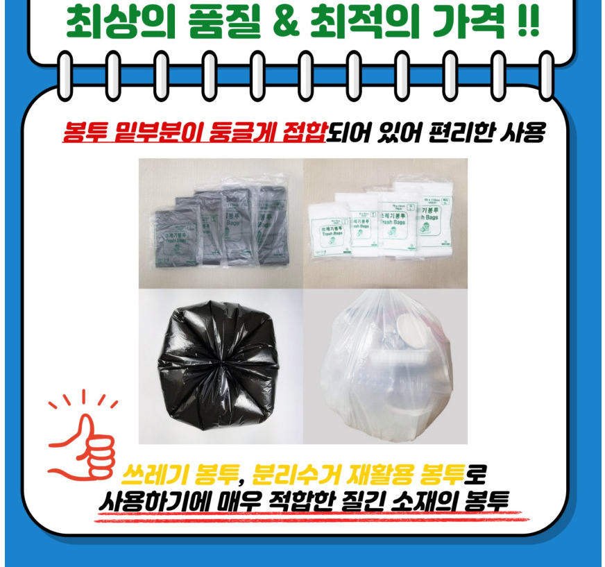 b55d4d3e1e147fdaa3528601caf08ff7_1750314958_302.png