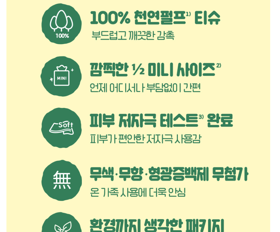 a466115b57db892f65dbd41f60fdfbca_1756270993_1328.png