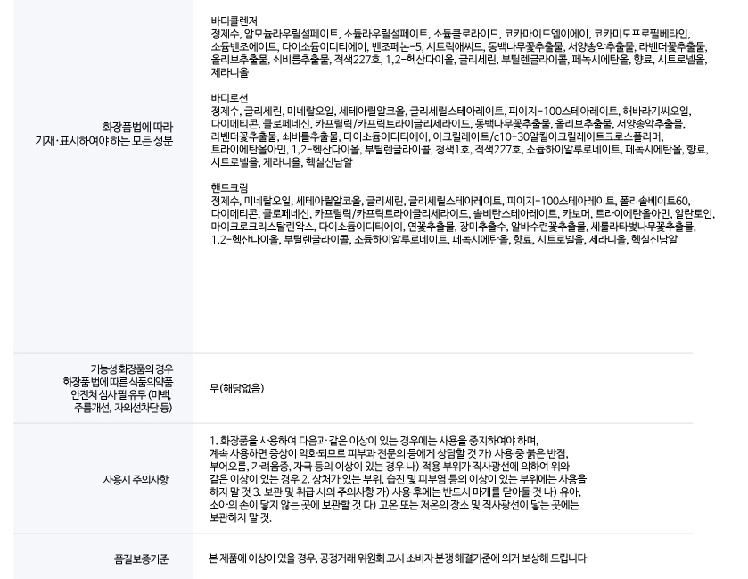 d86a77ff76fba1a3fbca67b1588f96fd_1756701419_6444.png