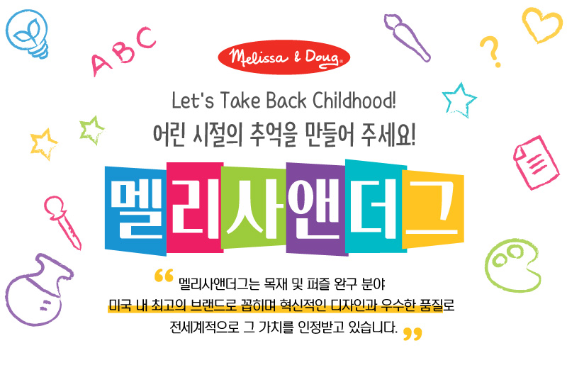 동물 워터 와우 상세페이지 4.jpg