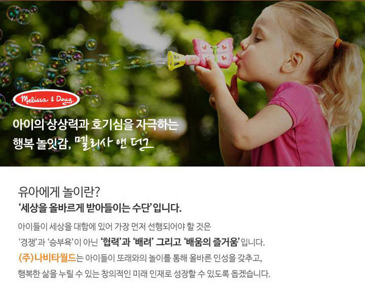 소스통 세트1 상세페이지 1.jpg