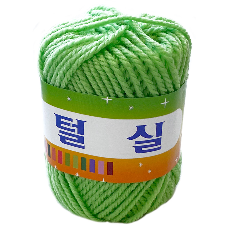 털실/연두색/1개