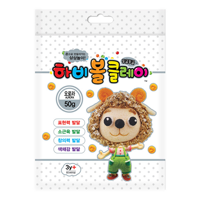 볼클레이점토/50g/오로라