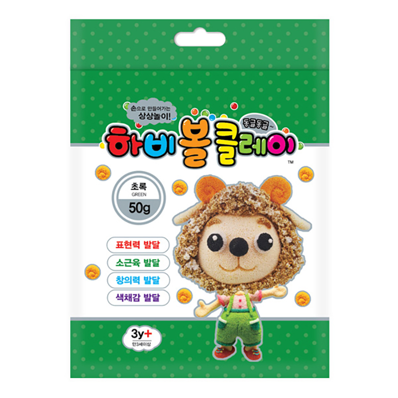 볼클레이점토/50g/녹색