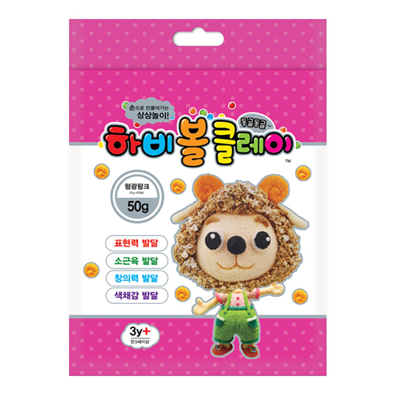 볼클레이점토/50g/형광분홍