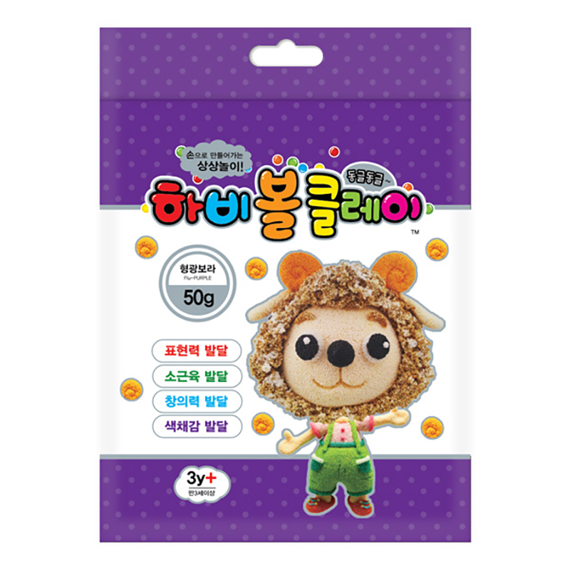 볼클레이점토/50g/형광보라