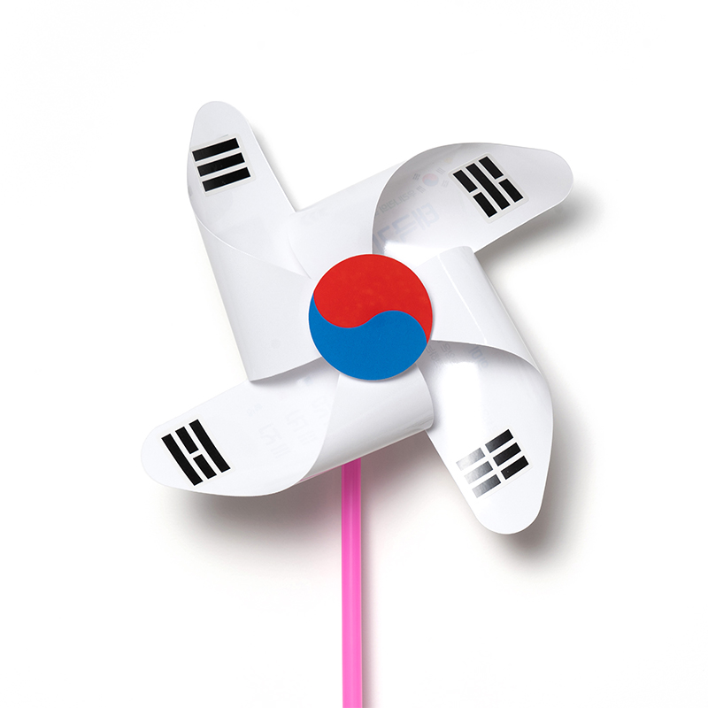 종이바람개비/호국보훈/태극기/MH
