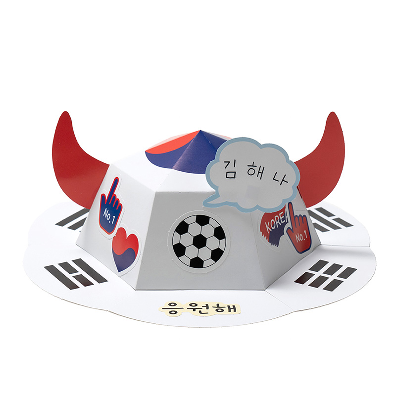 월드컵모자만들기/태극기/MH