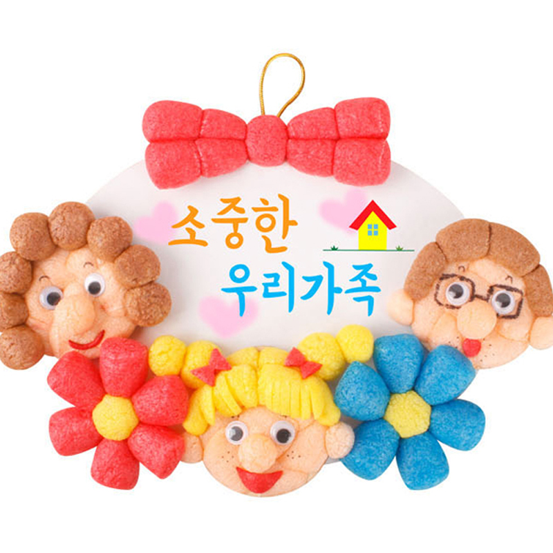 플레이콘/소중한우리가족/5인용