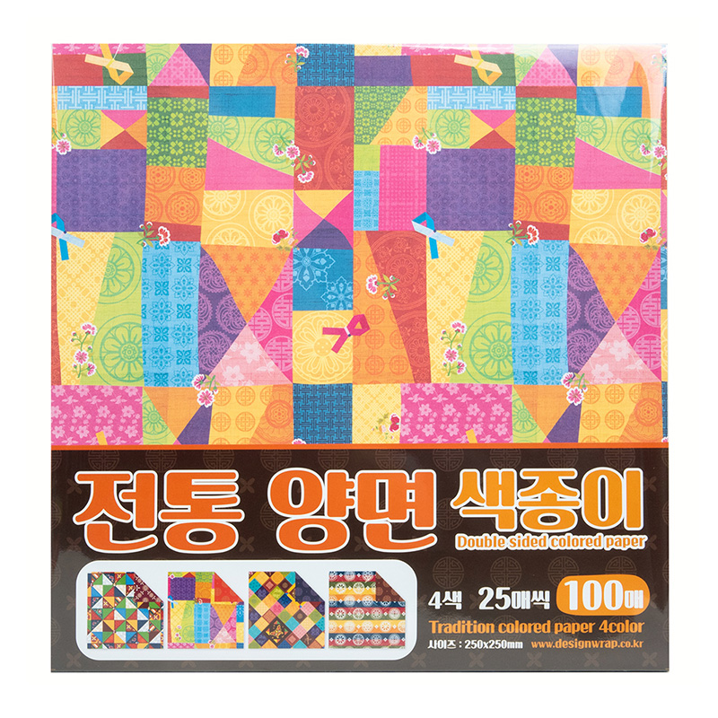 전통양면색종이/벌크