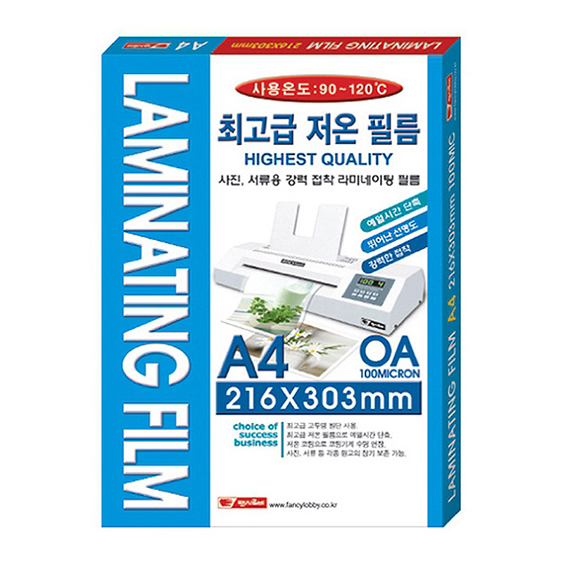 코팅지/A4/무광양면/100mic/216*303