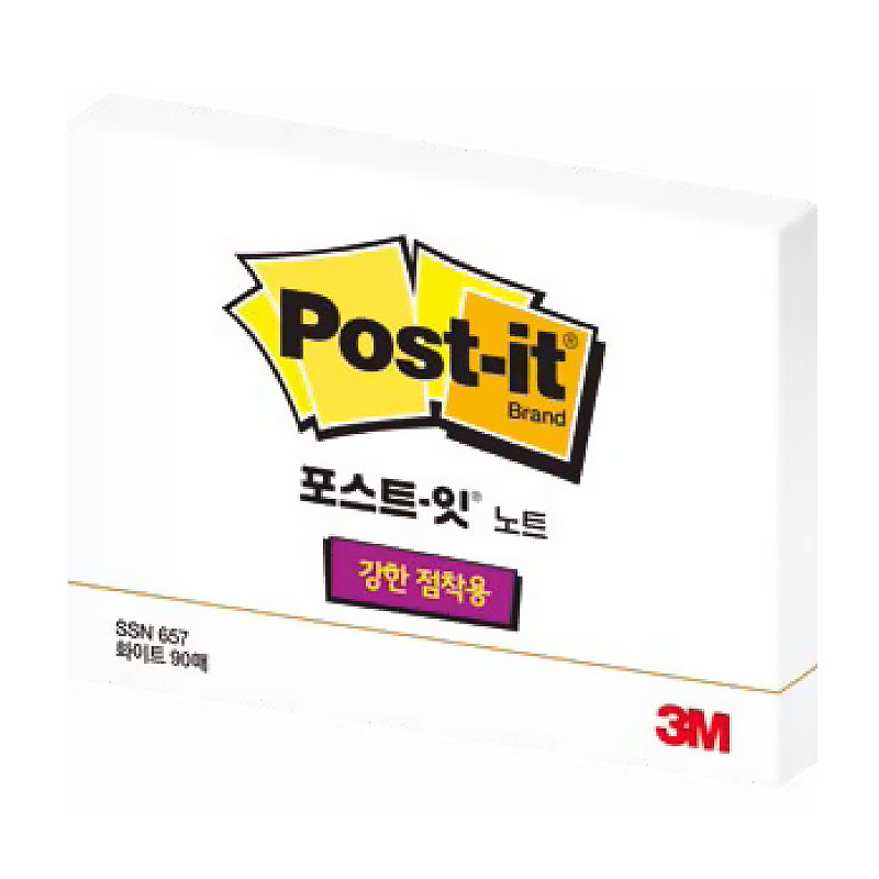 포스트잇/강한점착용노트/657/화이트