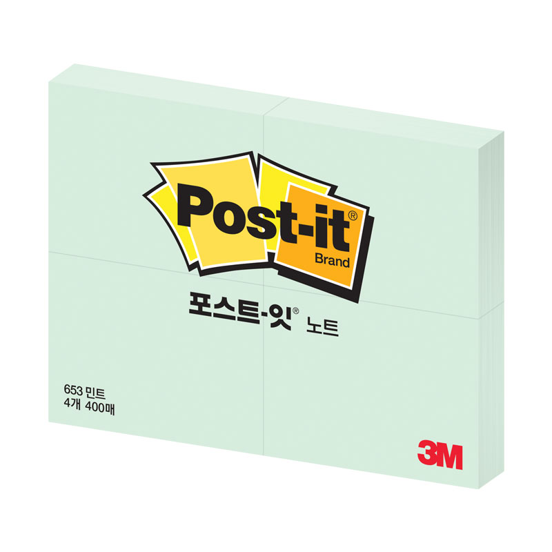포스트잇/일반노트/653-4/애플민트