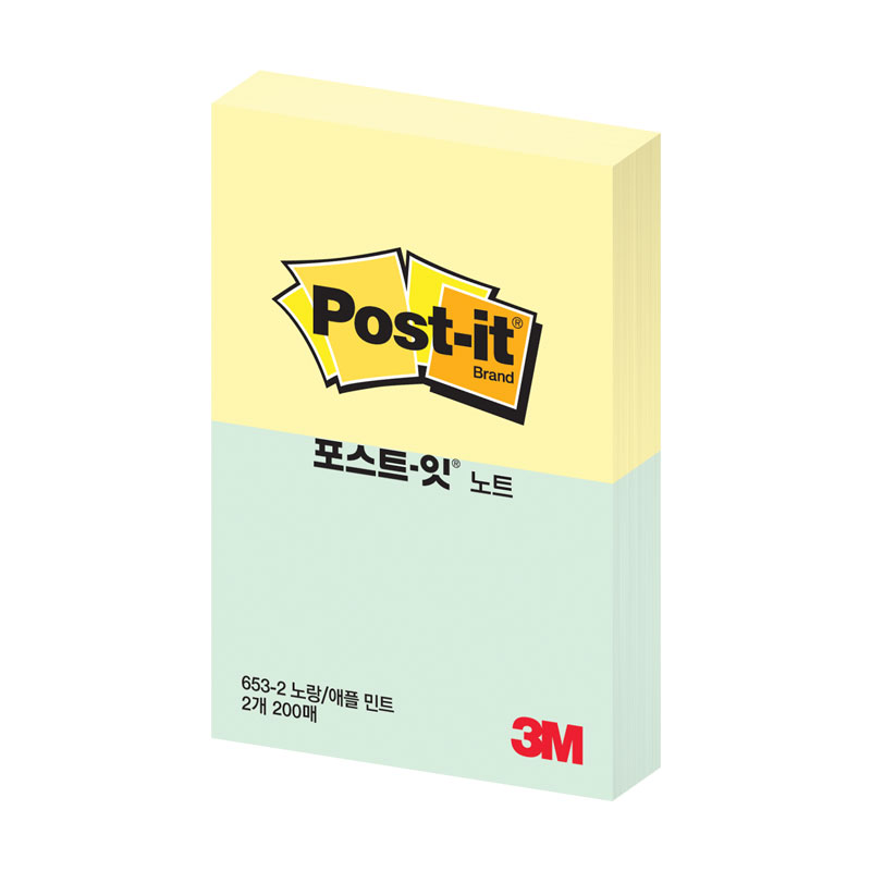 포스트잇/일반노트/653-2/노랑+애플민트