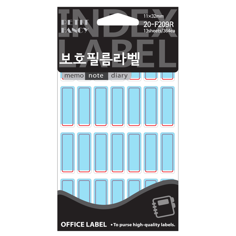 견출지/보호필름/20-F209/적색
