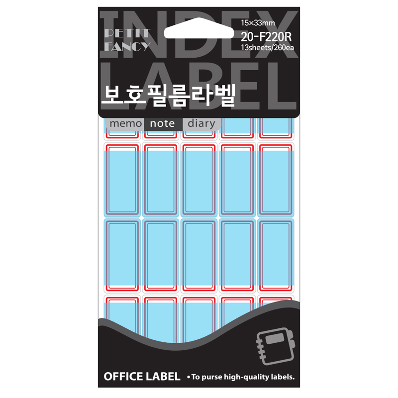 견출지/보호필름/20-F220/적색