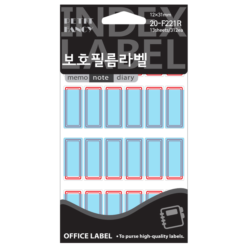 견출지/보호필름/20-F221/적색