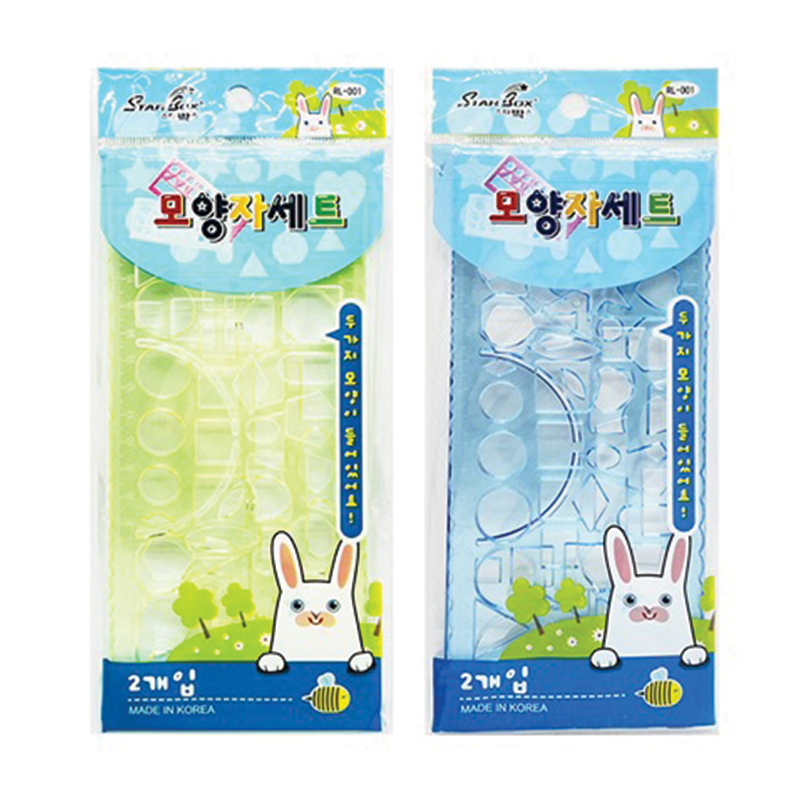 모양자세트