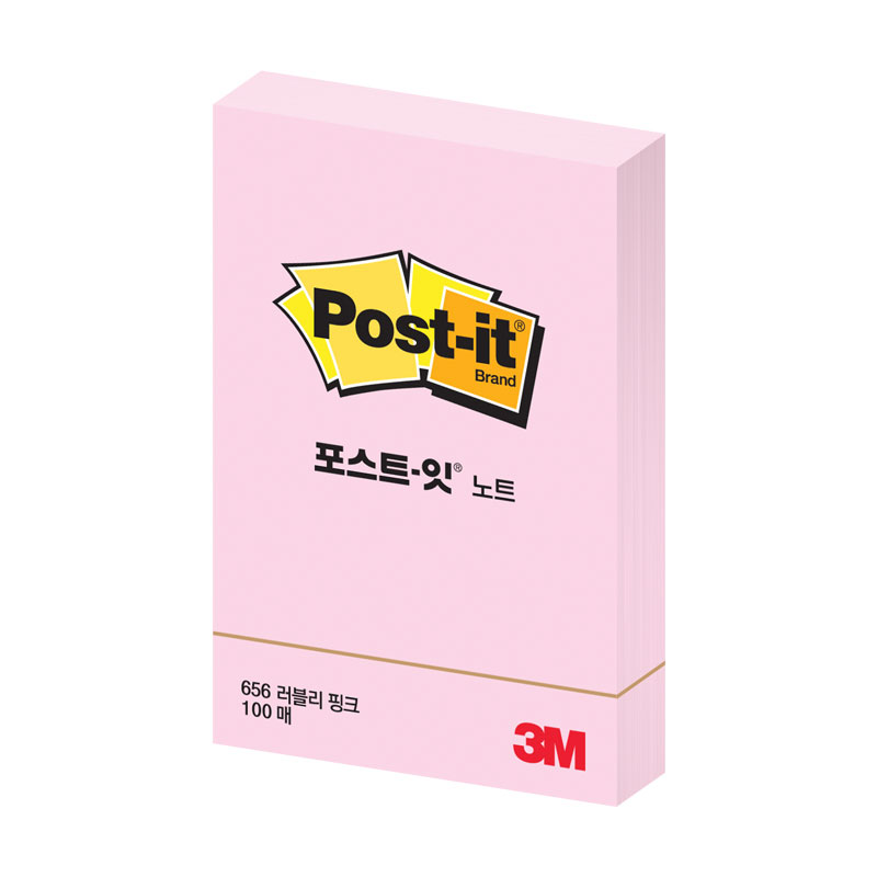 포스트잇/일반노트/656/러블리핑크