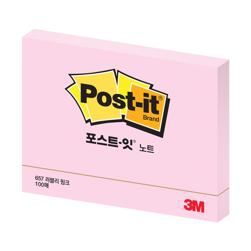 포스트잇/일반노트/657/러블리핑크