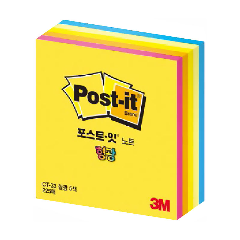 포스트잇/큐브노트/형광5색/CU-33
