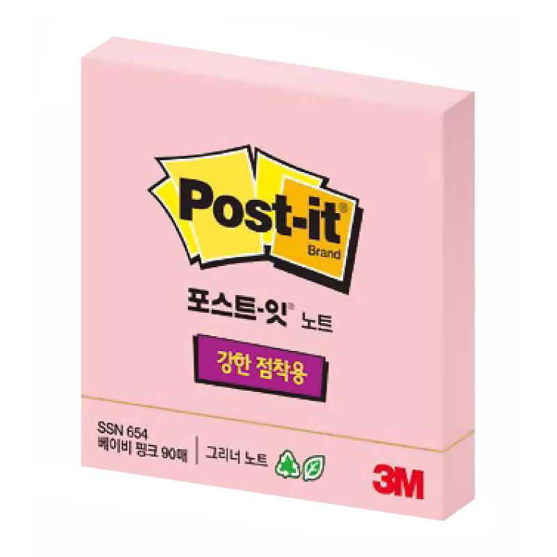 포스트잇/강한점착용노트/654/베이비핑크