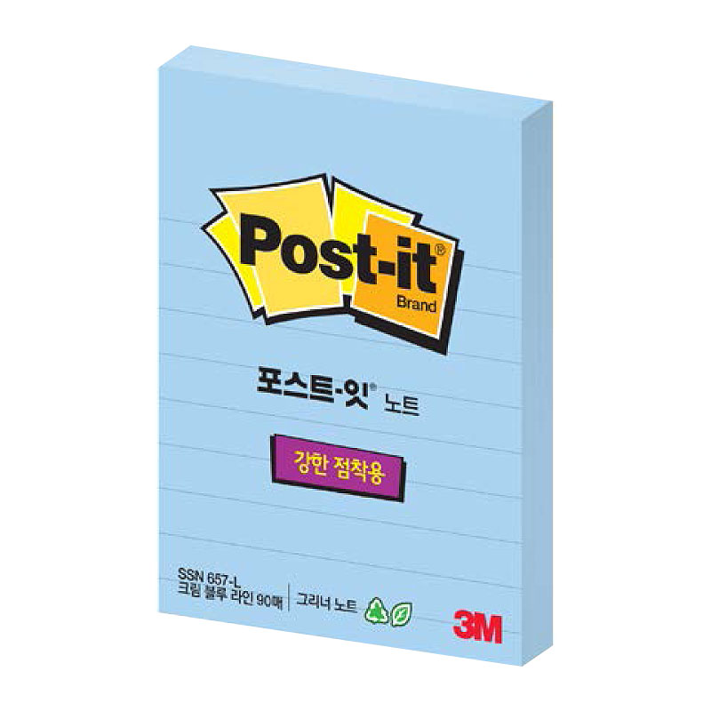 포스트잇/강한점착용노트/657/라인/크림블루
