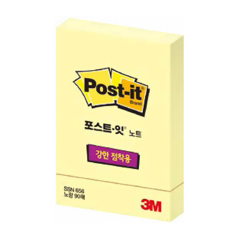 포스트잇/강한점착용노트/656/노랑