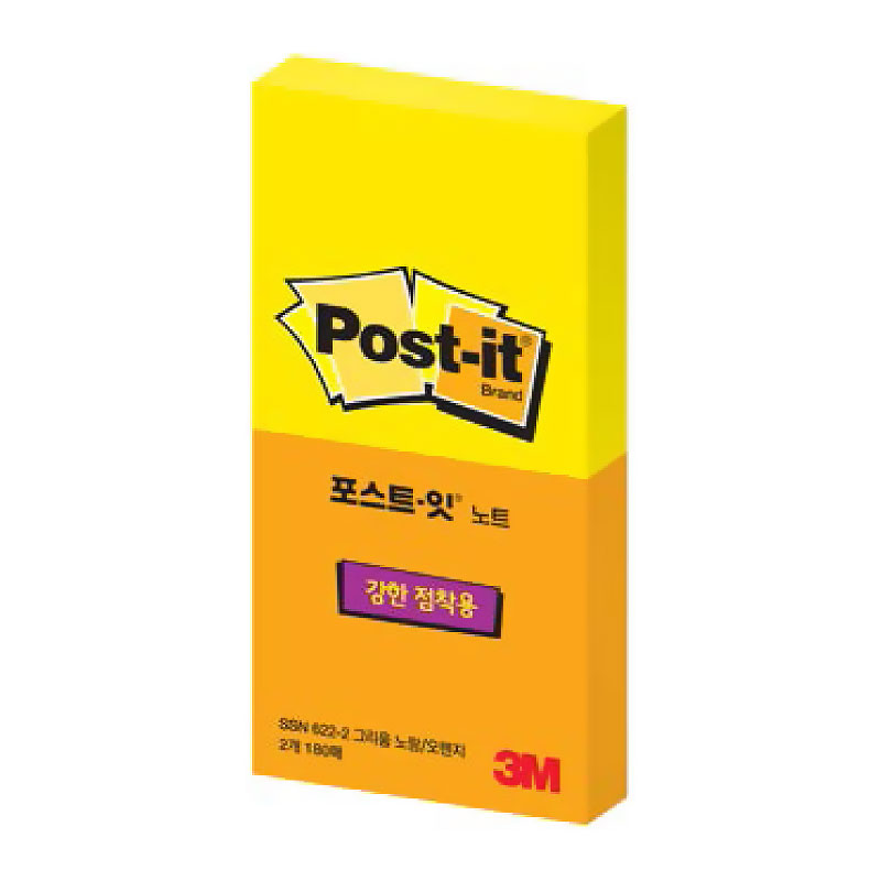 포스트잇/강한점착용노트/622/2패드