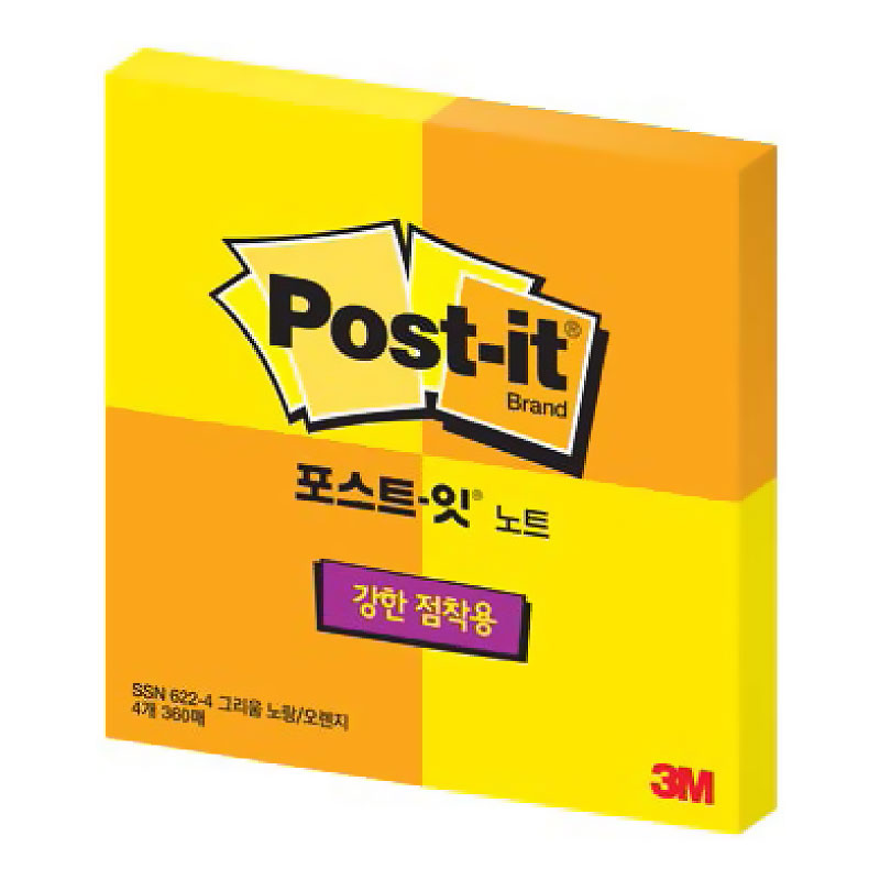 포스트잇/강한점착용노트/622/4패드