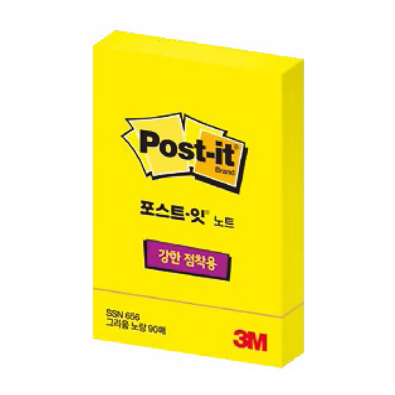 포스트잇/강한점착용노트/656/그리움노랑