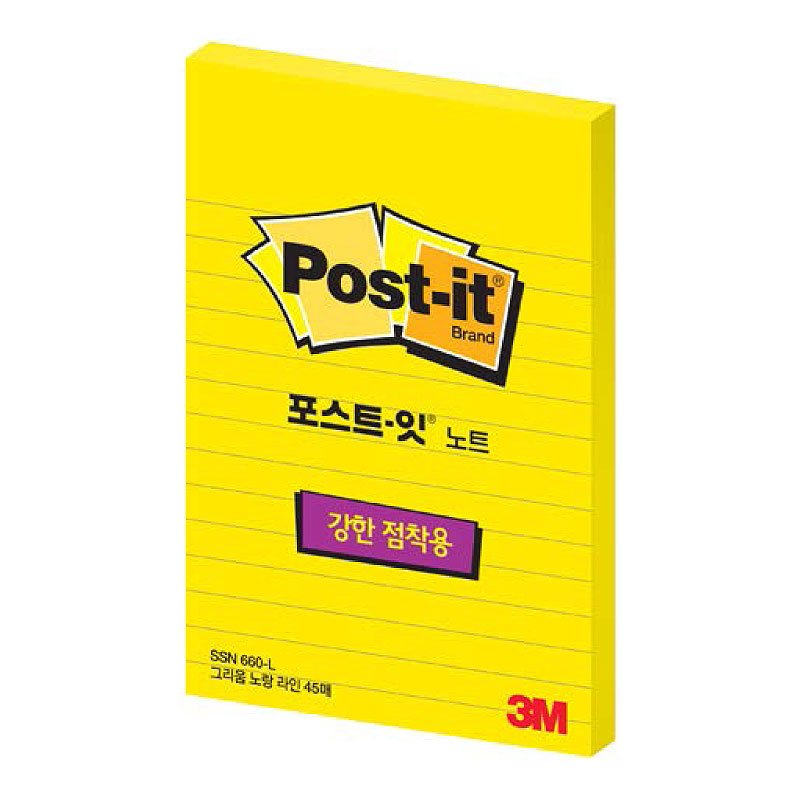 포스트잇/강한점착용노트/660/라인/그리움노랑
