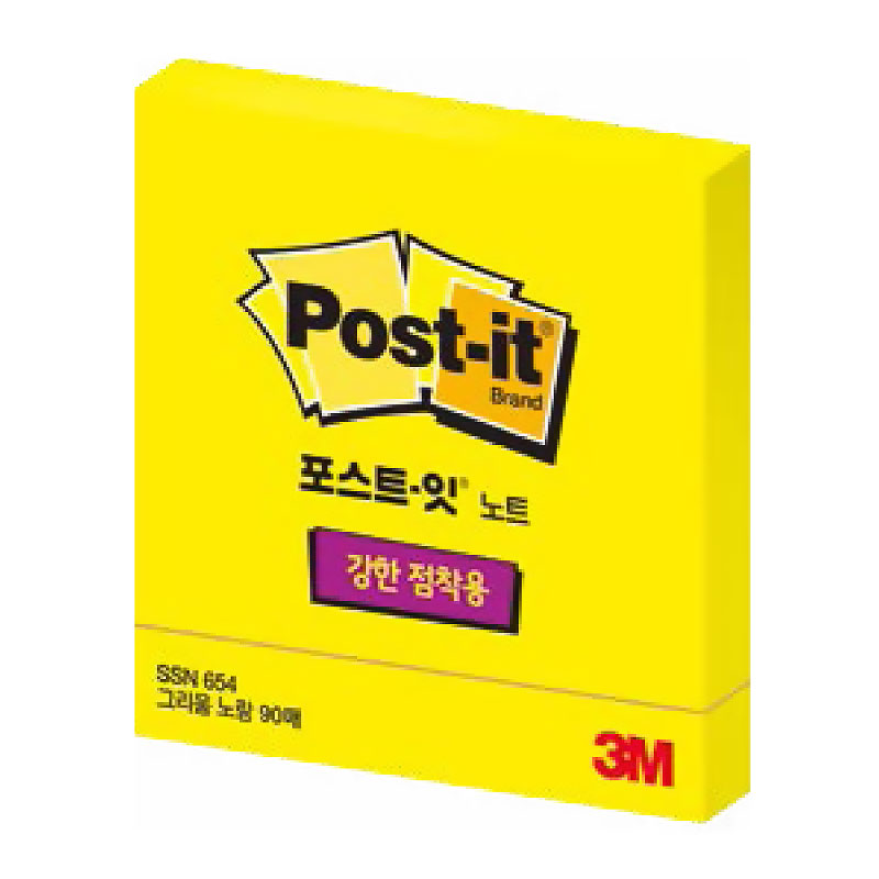 포스트잇/강한점착용노트/654/그리움노랑