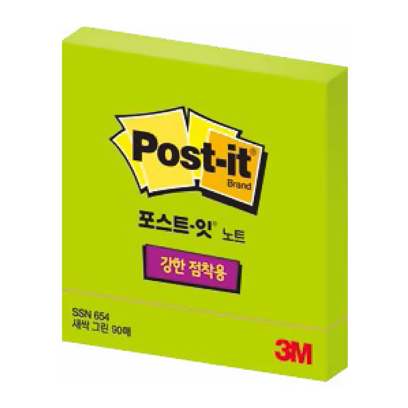 포스트잇/강한점착용노트/654/새싹그린