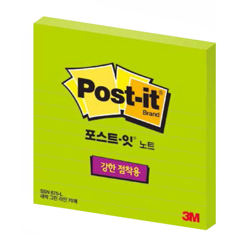 포스트잇/강한점착용노트/675/라인/새싹그린
