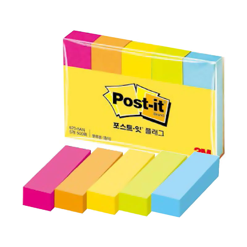 포스트잇/플래그/종이/670-5AN