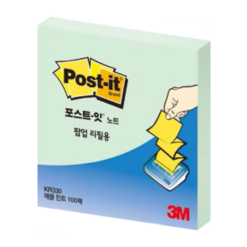 포스트잇/팝업노트/리필/KR330/애플민트