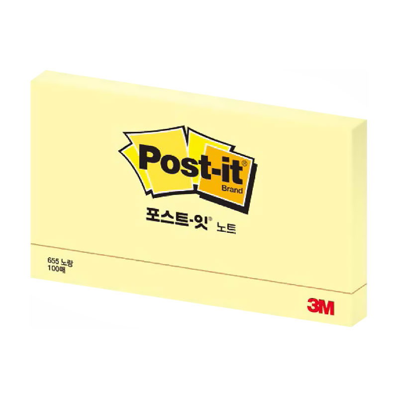 포스트잇/일반노트/655/노랑