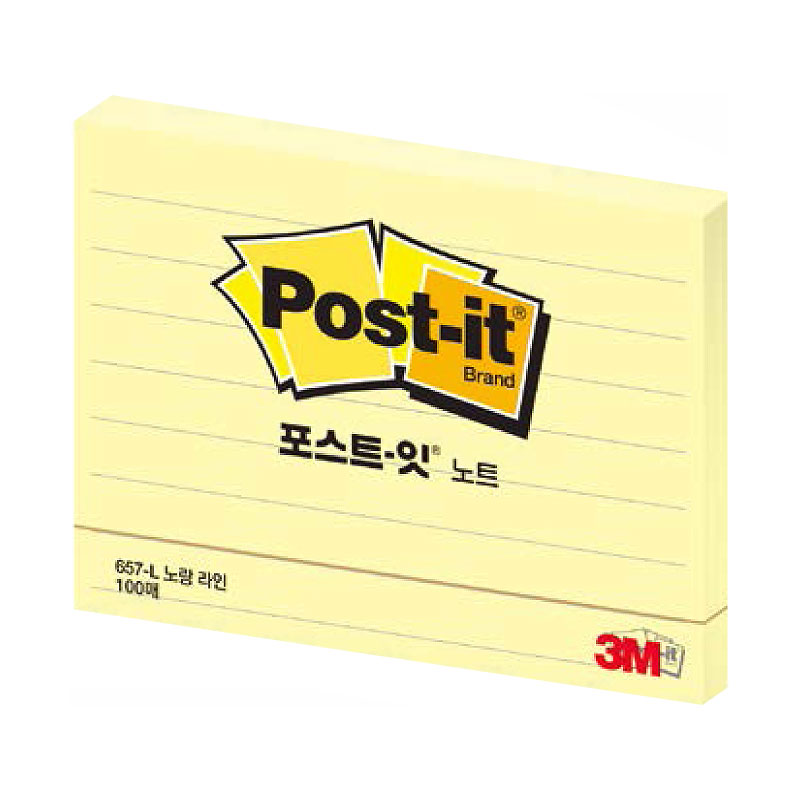 포스트잇/일반노트/657/라인/노랑