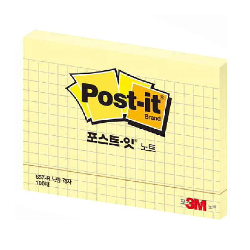 포스트잇/일반노트/657/격자/노랑