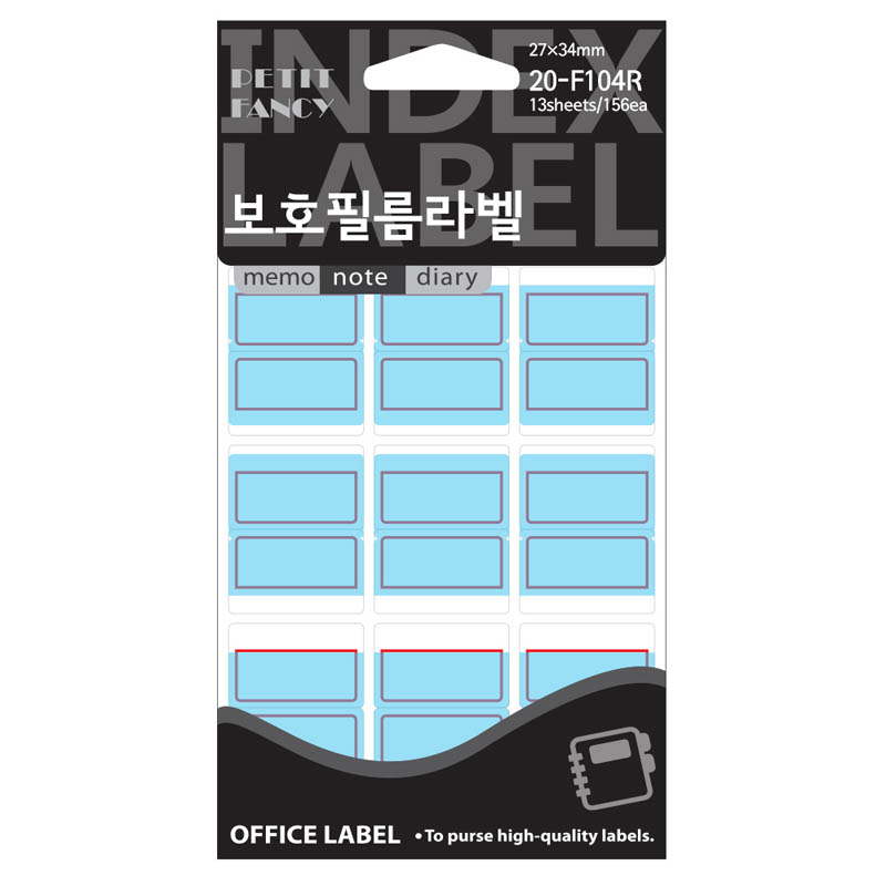 견출지/보호필름/20-F104/적색