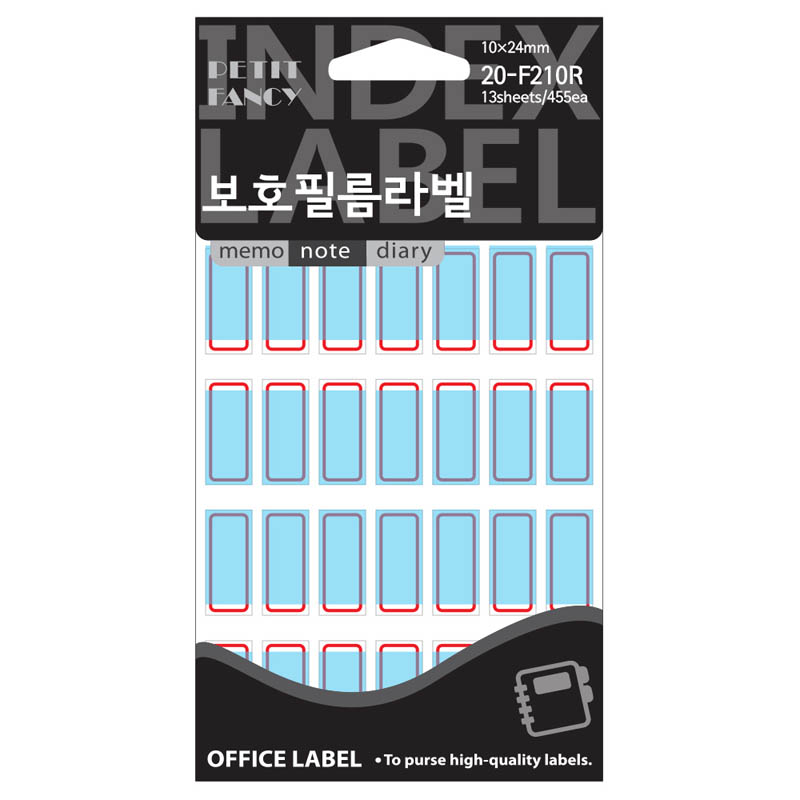 견출지/보호필름/20-F210/적색