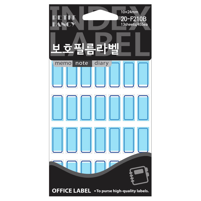 견출지/보호필름/20-F210/청색