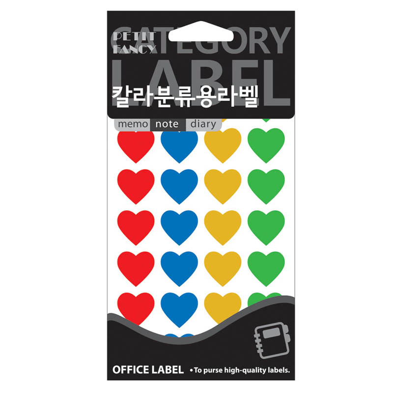 견출지/유광/하트/20-342A/4색