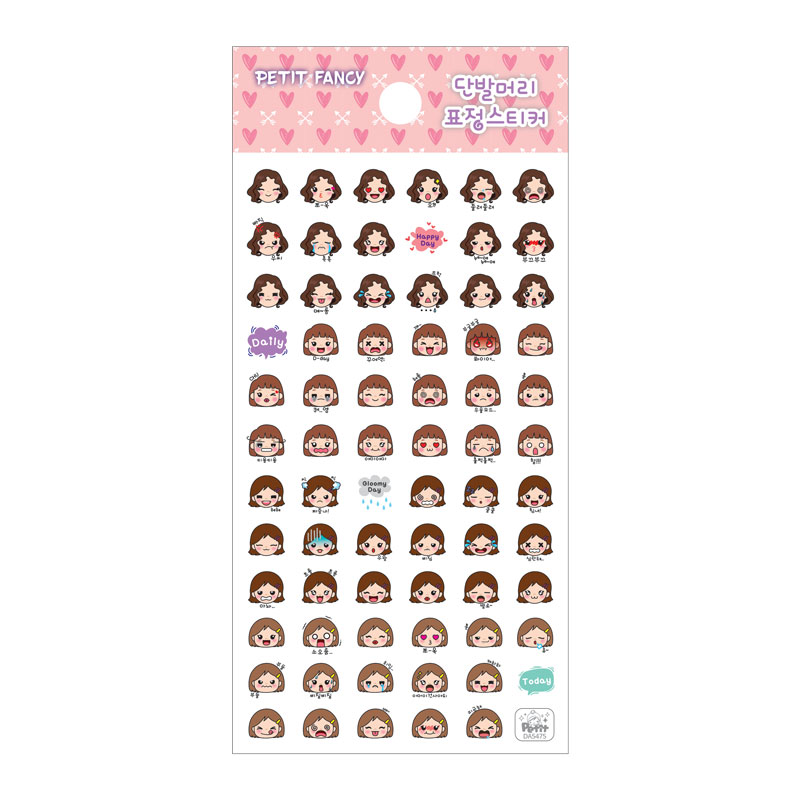 스티커/얼굴표정/단발머리표정스티커/DA5475