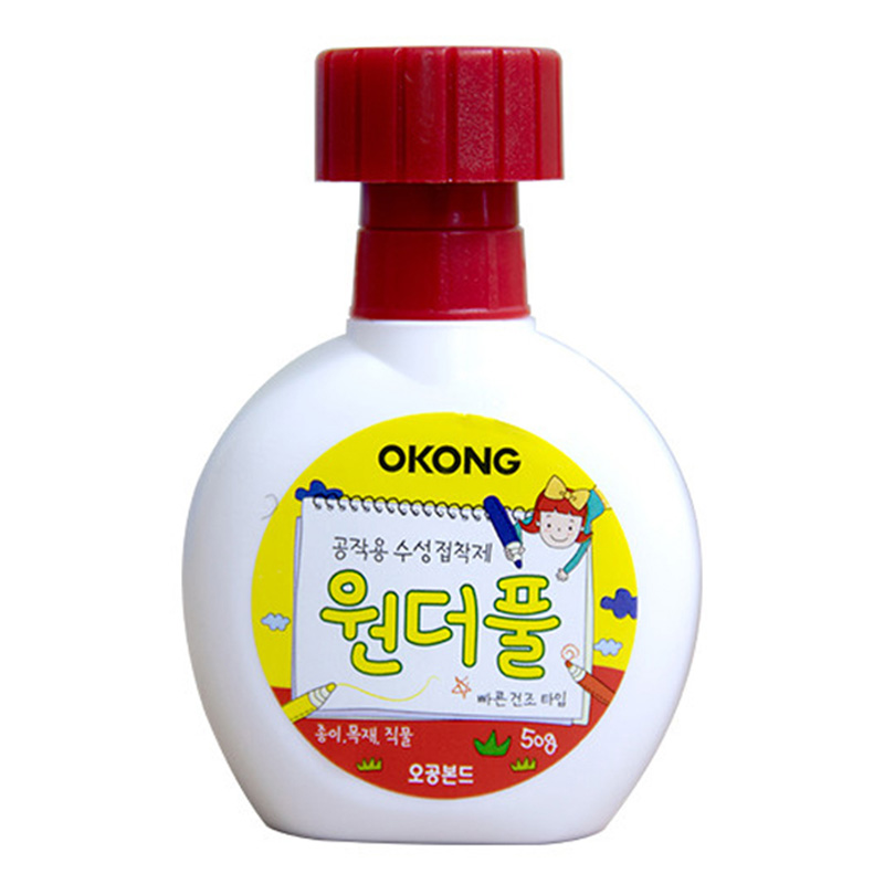 원더풀/50g