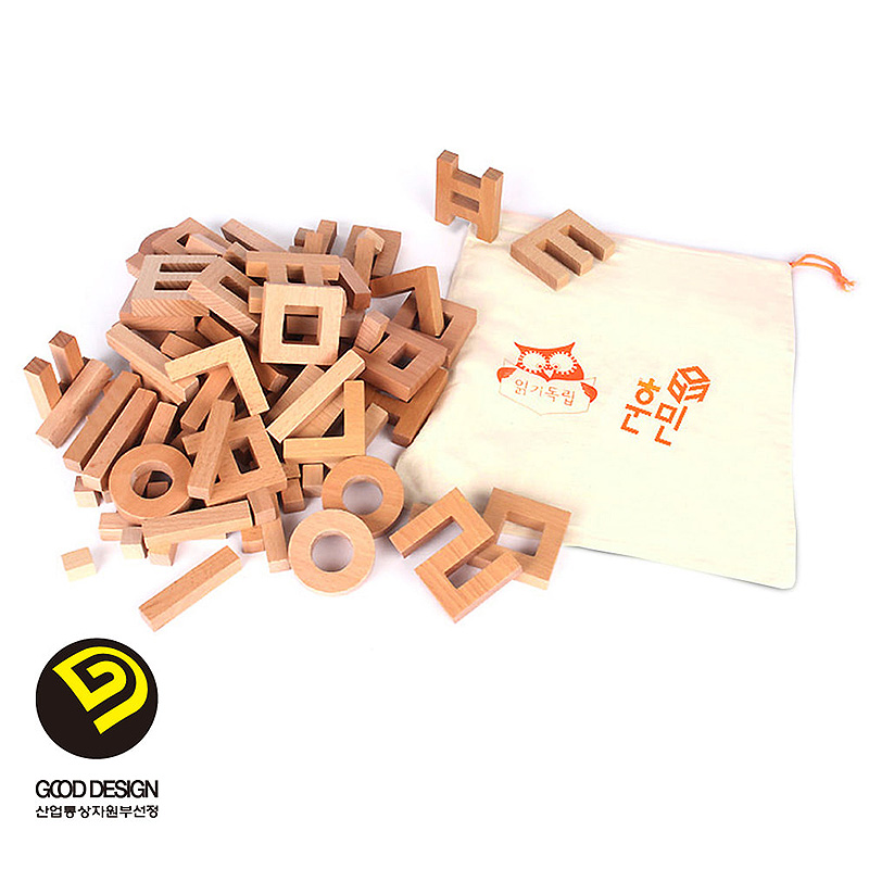 한글블럭/훈민비취/75pcs/WD